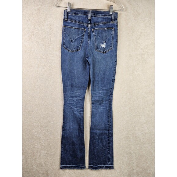 Hudson Women's Heart Breaker High Rise Bootcut Denim Jeans Size 26 - Picture 3 of 4